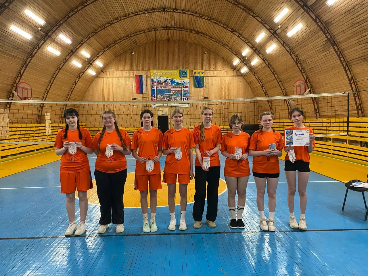 В четверг состоялись соревнования по волейболу в зачет Спартакиады спортивных клубов му...