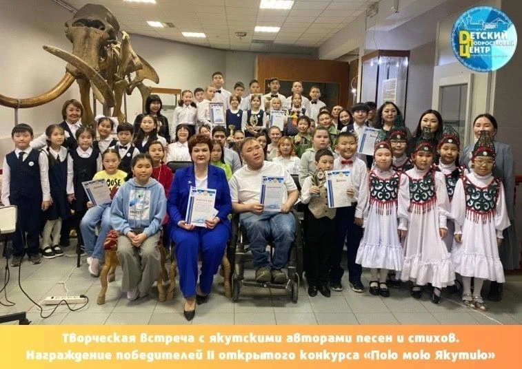 Солнечный архив: события, которые согревают