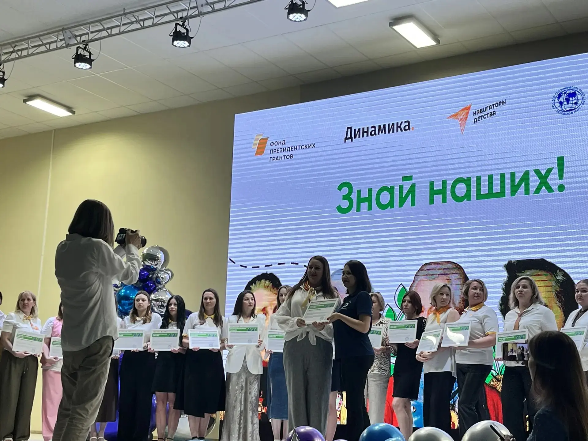 Поздравляем Коровину Ольгу Игоревну — советника по воспитанию нашей школы — с заслуженной наградой!
