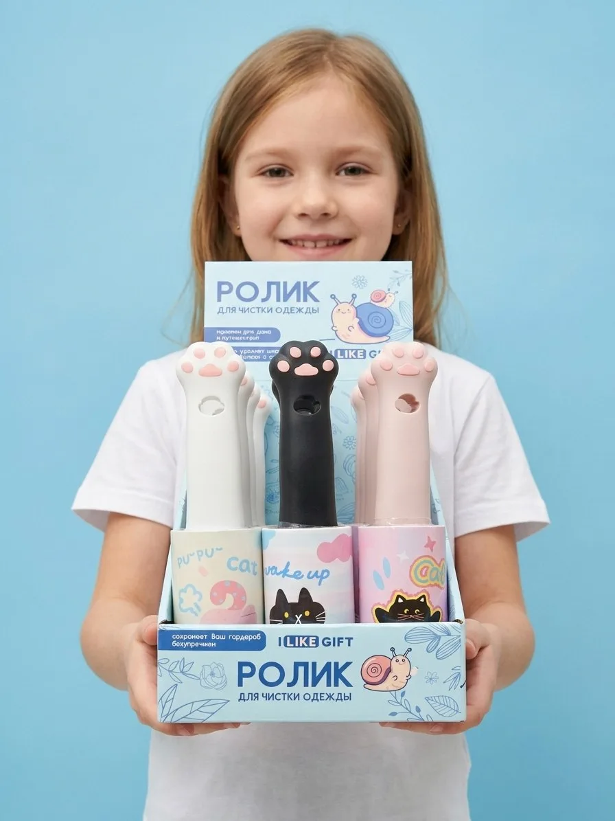 Как ролики для одежды могут стать полноценным аксессуаром?
