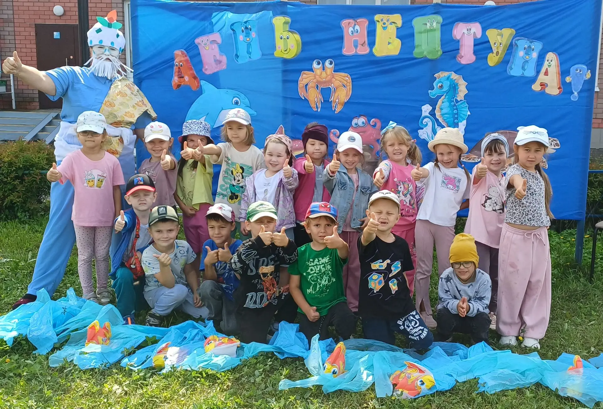 ☀️ В нашем детском саду весело и задорно прошло замечательное летнее развлечение — День...