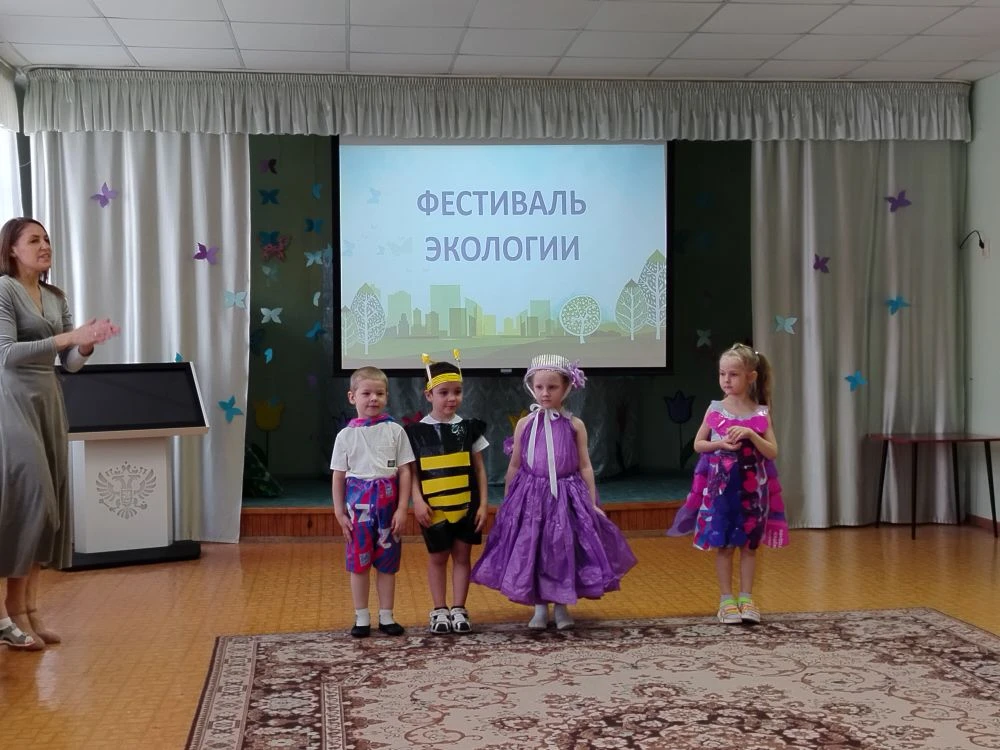 Видео