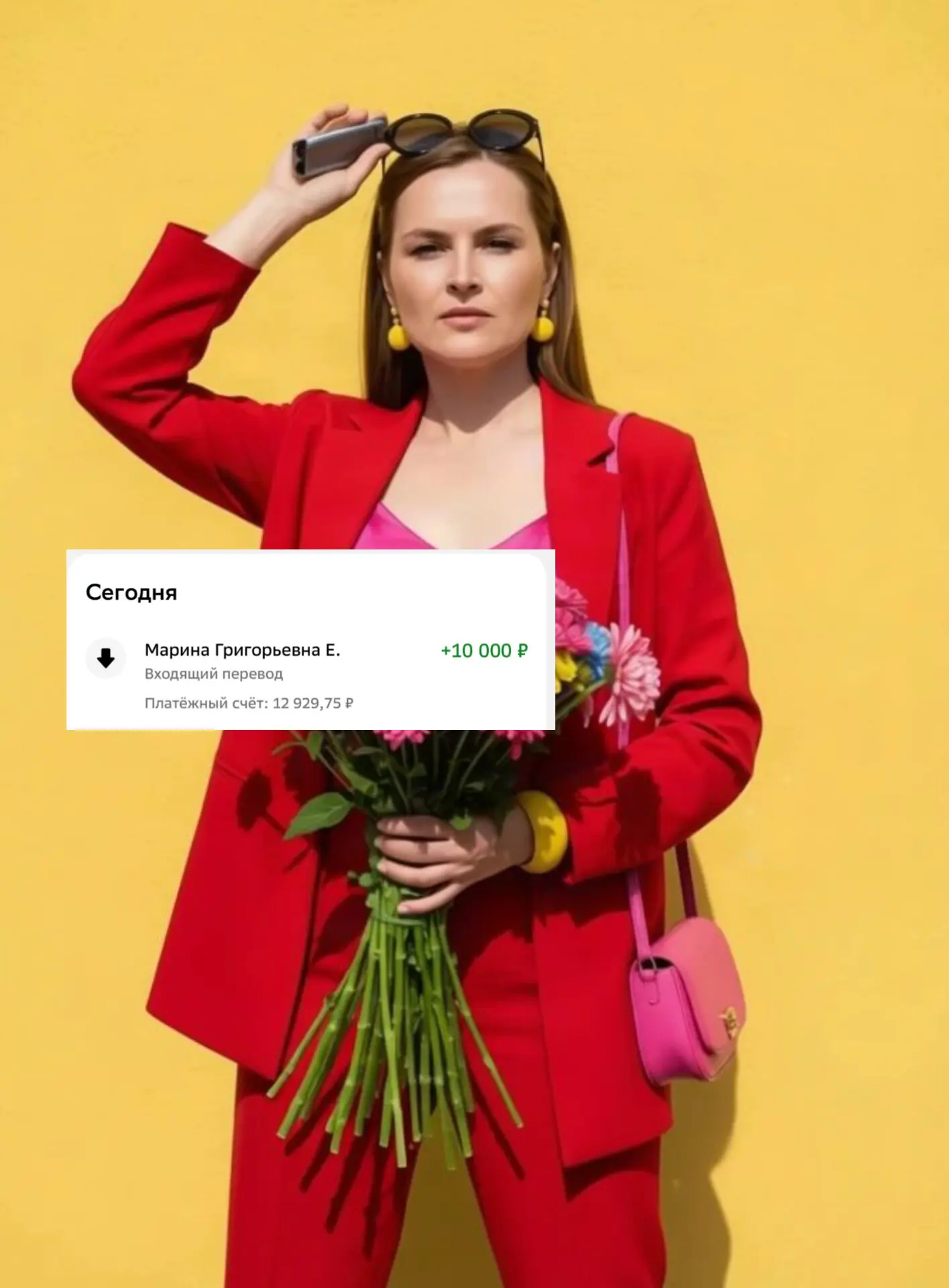 Пока завтракала, заработала чистыми 8.700 руб

Марина решила зайти в проект как Куратор, приобрела т