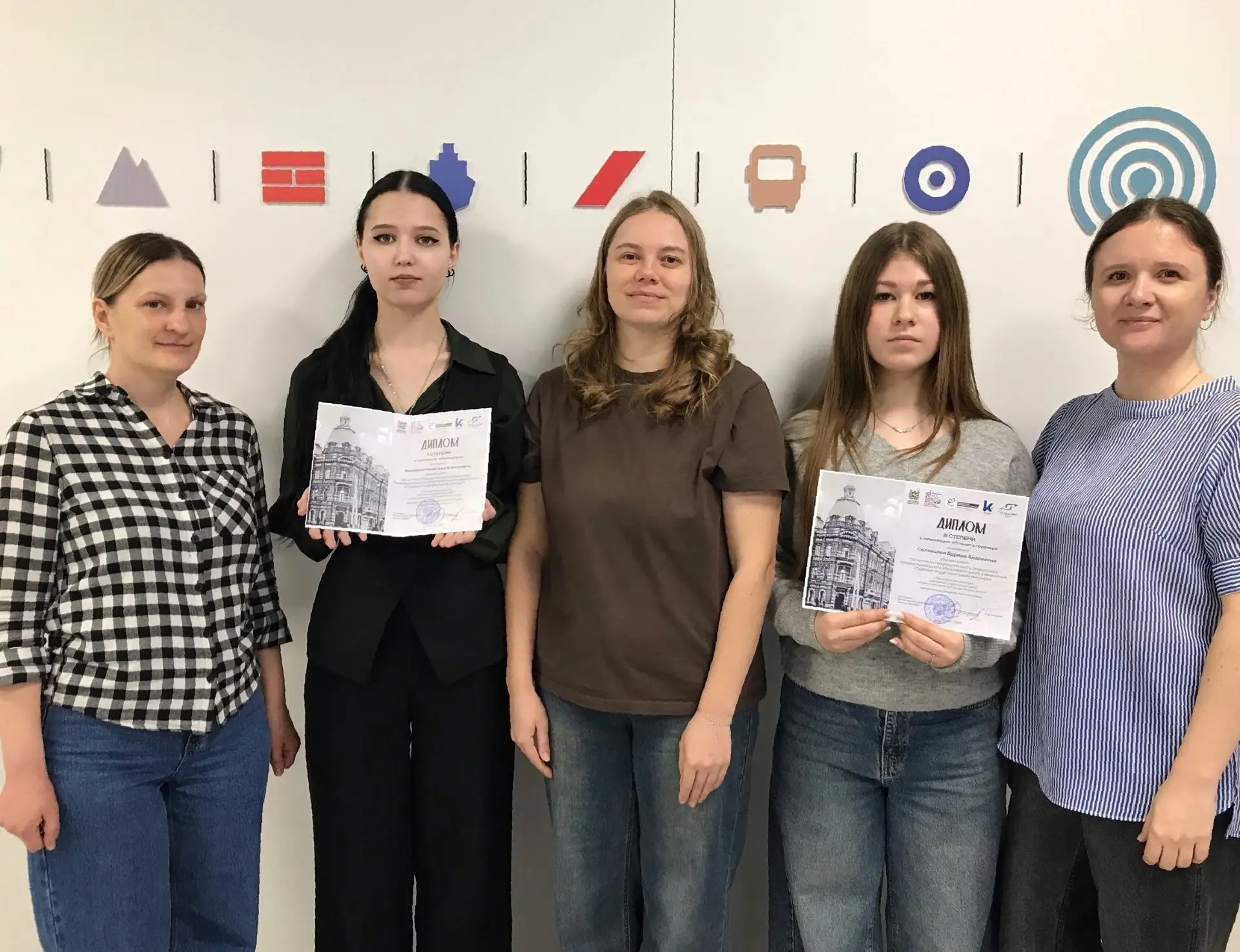 СОХРАНЯЕМ ИСТОРИЮ СПО! ⚡️Студенты ТомИнТеха приняли участие в региональном конкурсе творческих студе