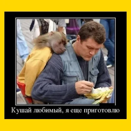 Полный Хохотамбл! Подпишись скорее