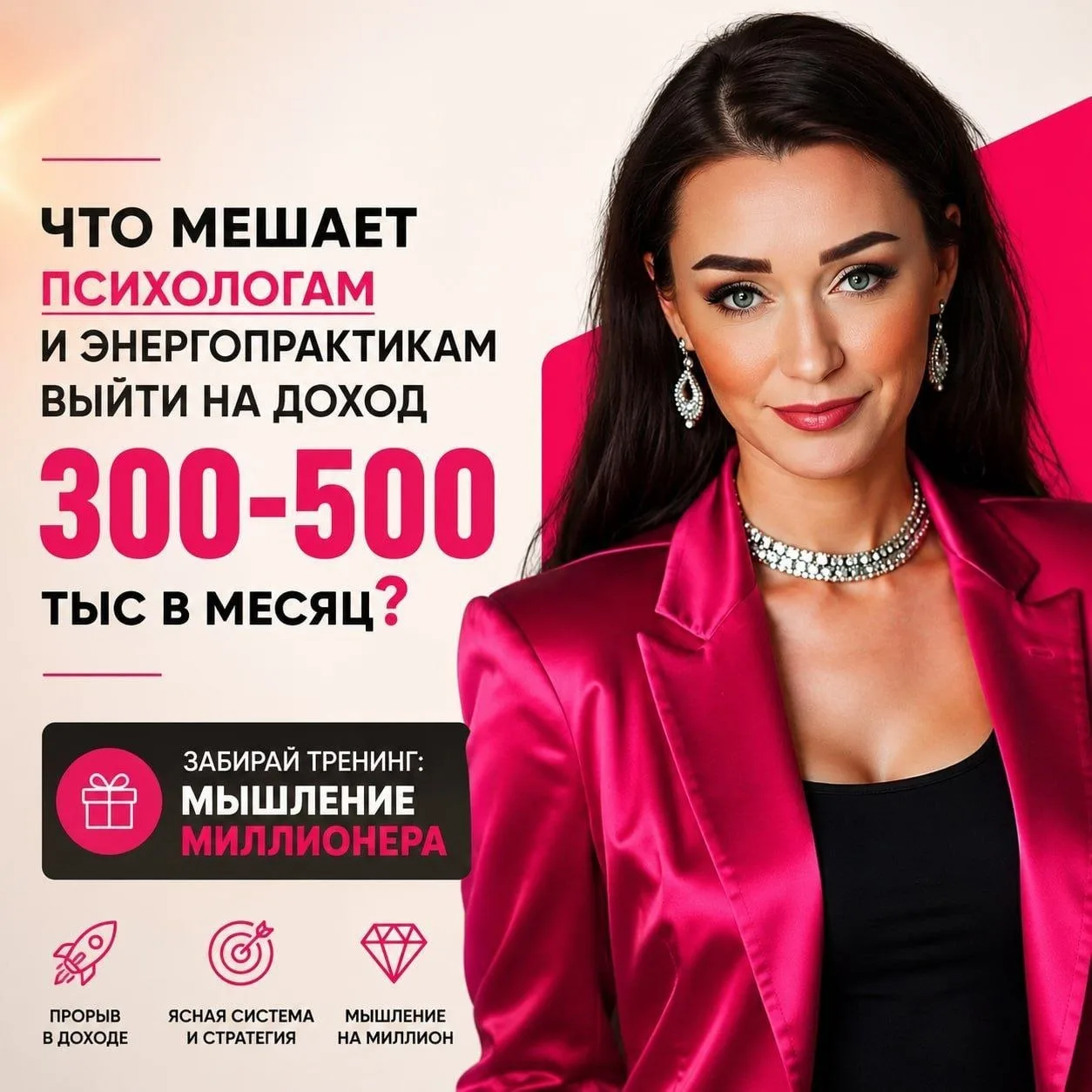 Привет, мои дорогие ❤️