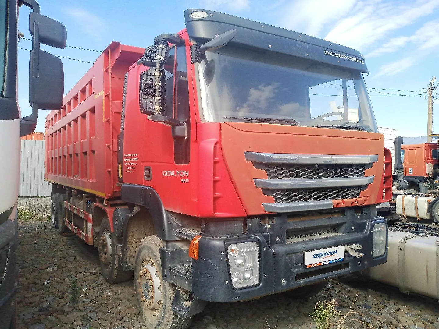 🚛 HONGYAN CQ3406HV39