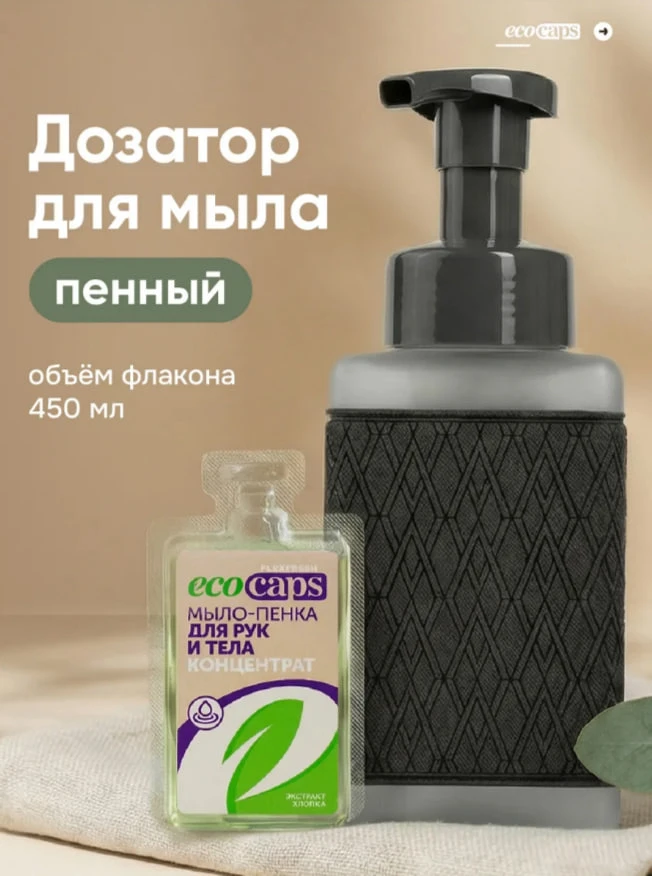 Вы просили — мы добавили! ✨
