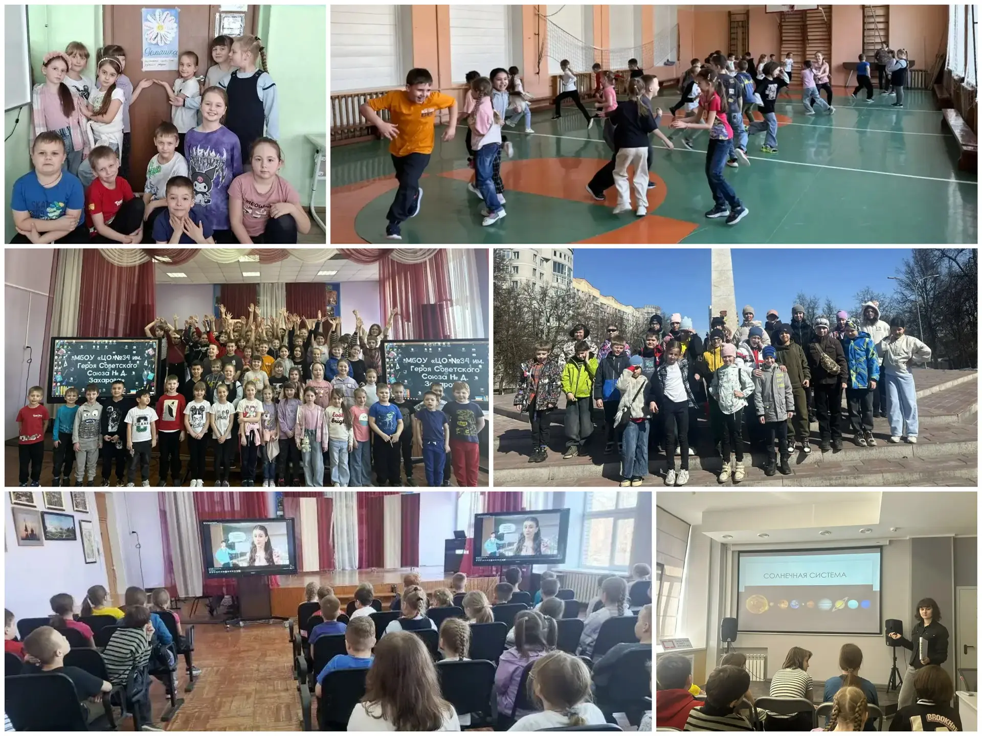 ✨Сегодня лагеря дневного пребывания "Радуга" и "Лесная сказка" гостеприимно распахнули свои двери! 🌈