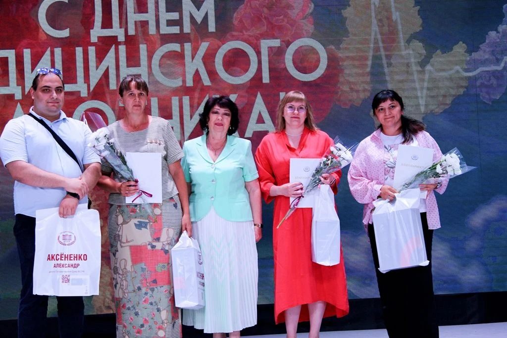 НАГРАДА В ЧЕСТЬ ДНЯ МЕДИКА. Благодарность Депутата Государственной Думы Российской Федерации Алексан