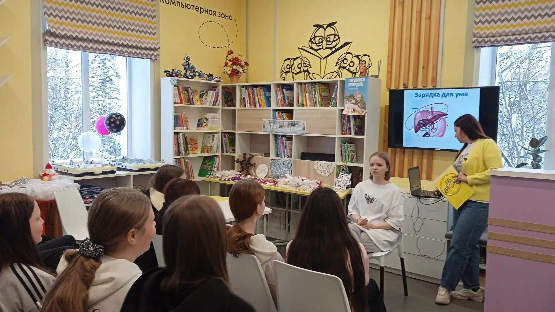 В рамках клуба «Подросток и закон» для учеников 8 «Б» класса (классный руководитель Нат...