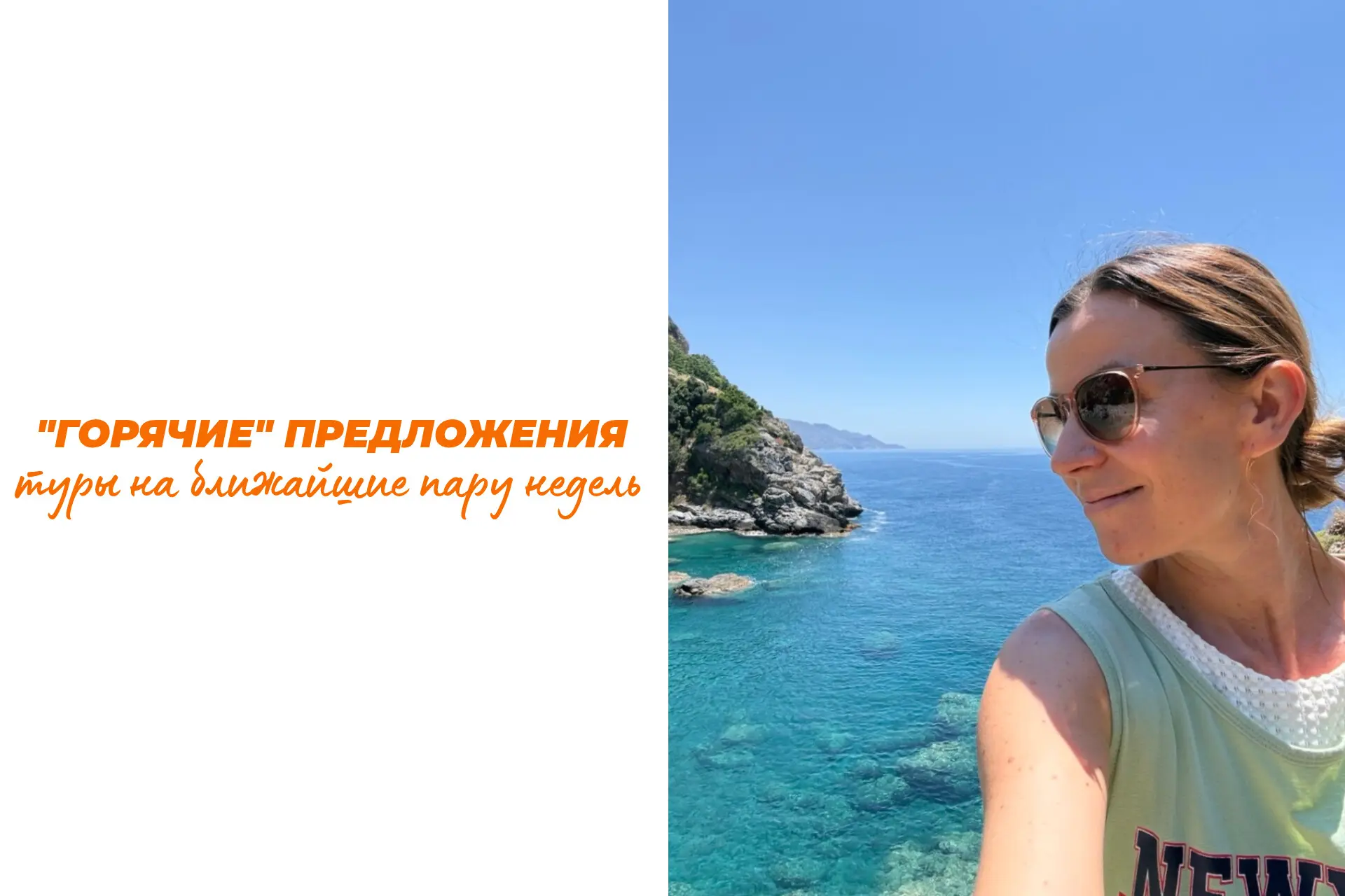 Школа наконец закончилась, ура!