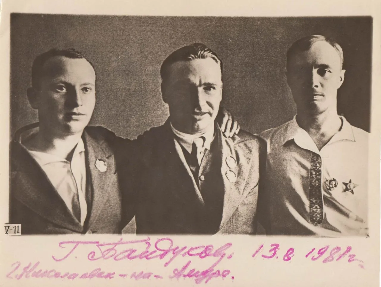 Ровно 90 лет назад, 22 июля 1936 года, на закате красный АНТ-25 коснулся песчаной косы далекого остр