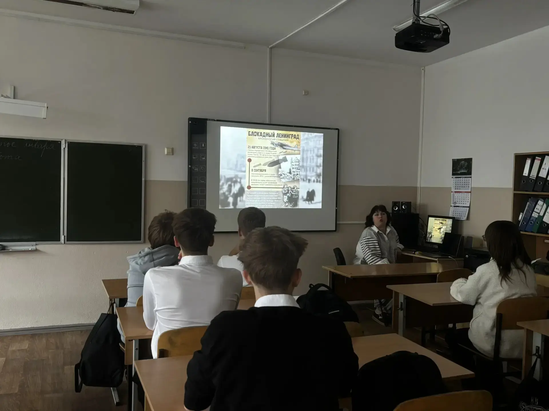 26-27 января классные руководители 1-11 классов провели уроки мужества, посвященные Дню снятия блока