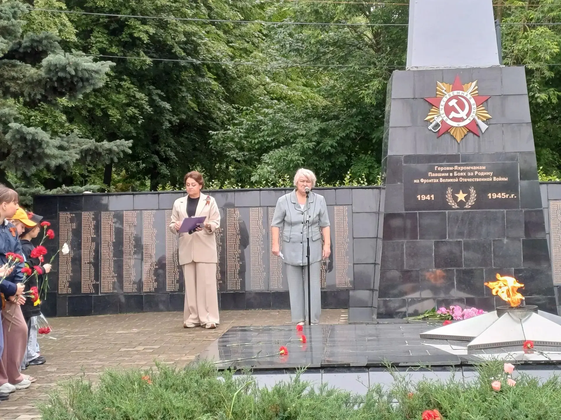 🇷🇺 22 июня — День памяти и скорби 🕯️

Сегодня воспитанники летнего лагеря «Радуга» (Яхромская СОШ