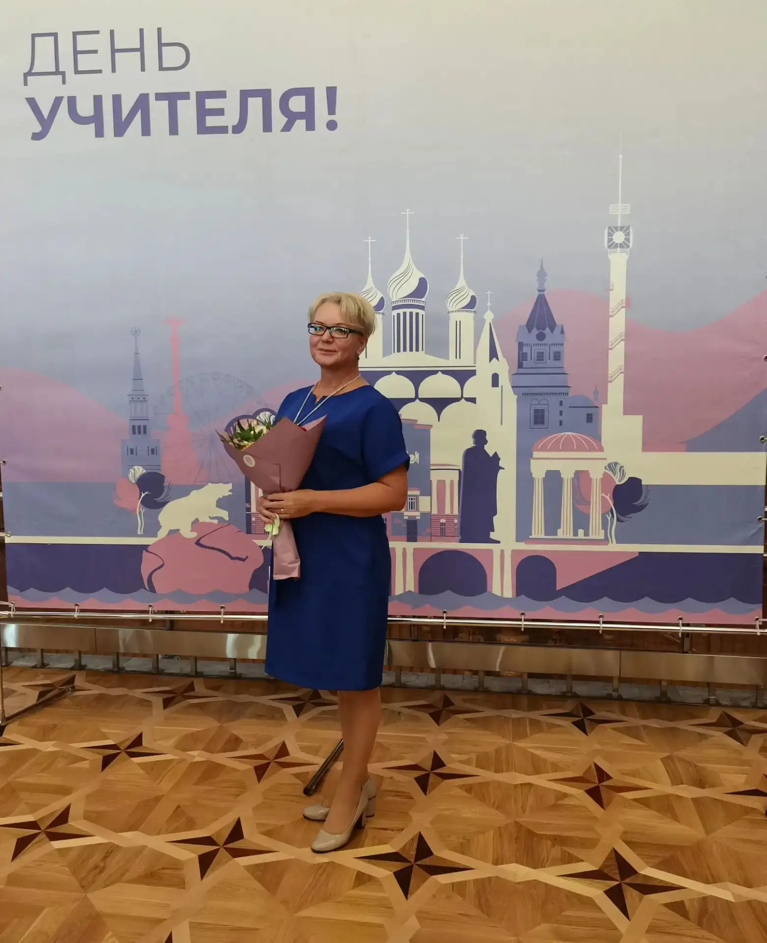 Коллектив образовательного комплекса 27 поздравляет Дудник Наталью Евгеньевну, воспитат...