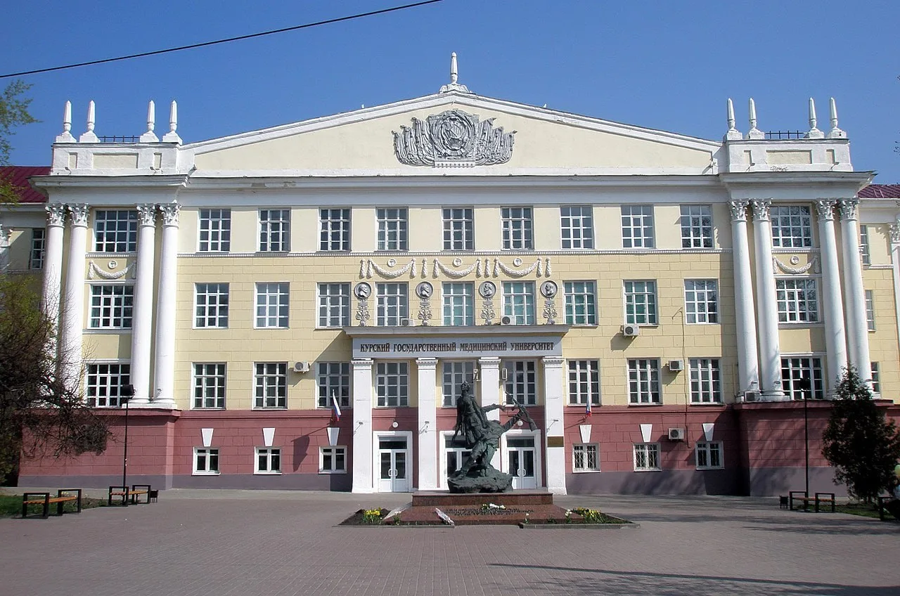 Проект для медуниверситета в Курске оценили дороже ремонта трех туалетов мэрии всего на...