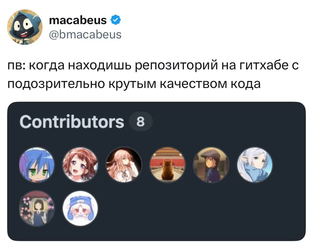 Знак качества