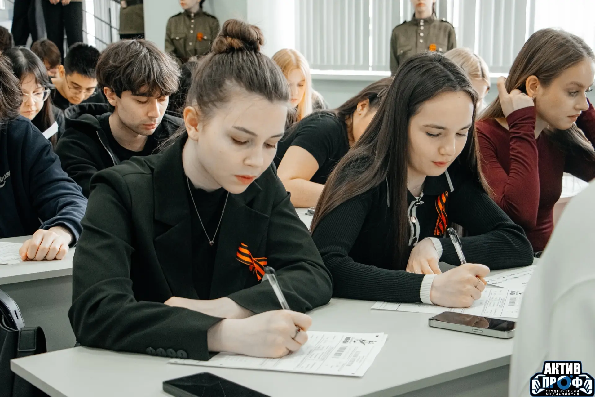 Мы помним! Мы гордимся!  Сегодня в институте традиционно прошла Международная патриотическая акция «