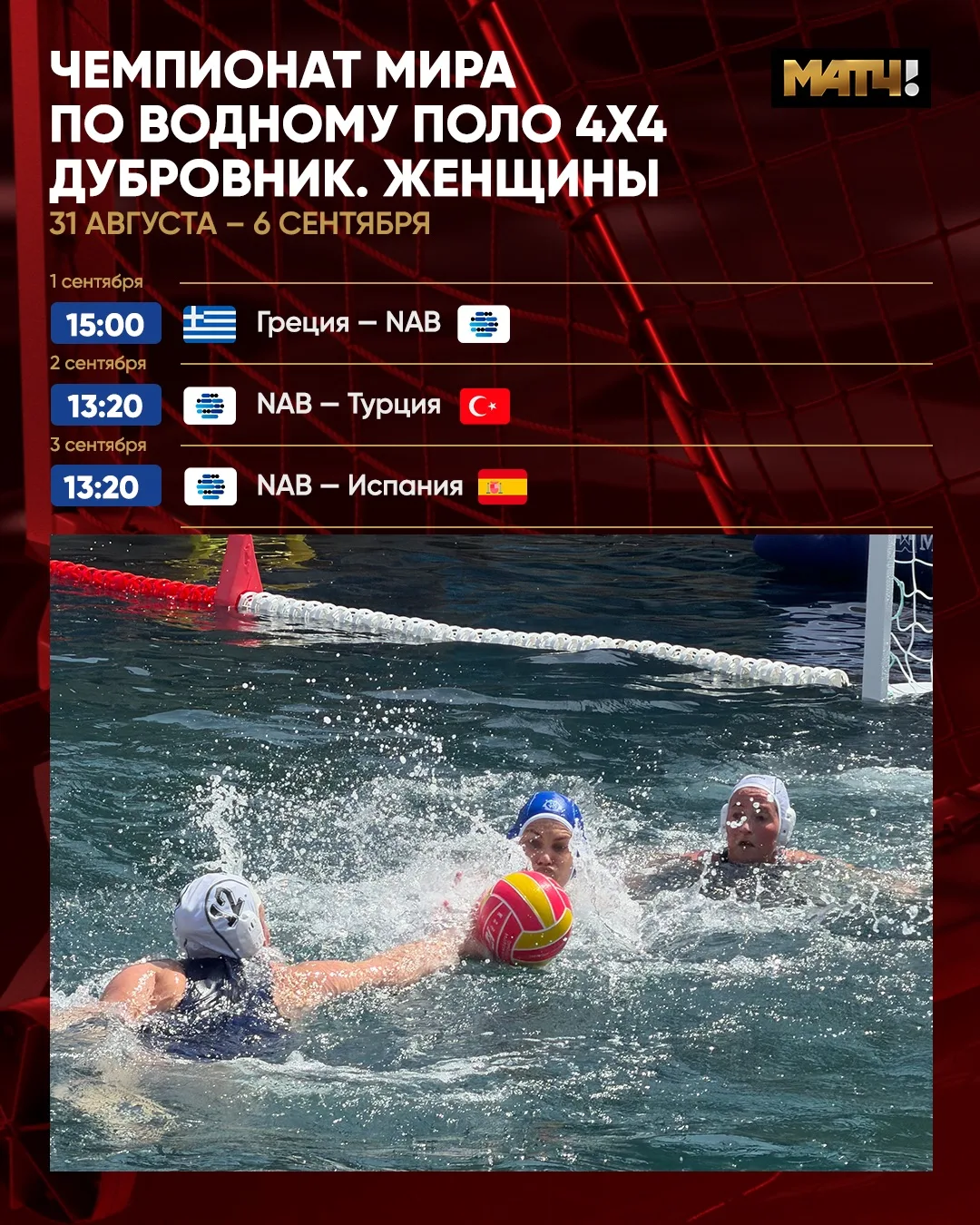 🔥 Двигаемся дальше!