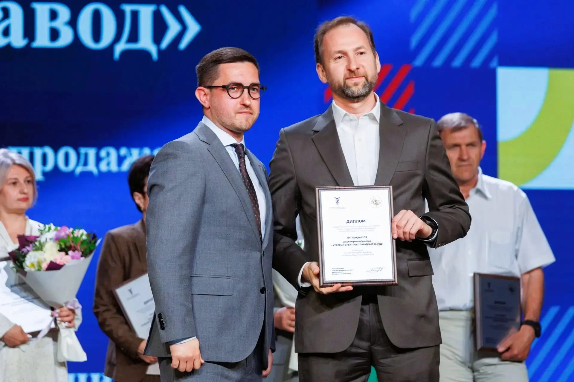 КЭАЗ победил в региональном этапе премии «Золотой Меркурий»