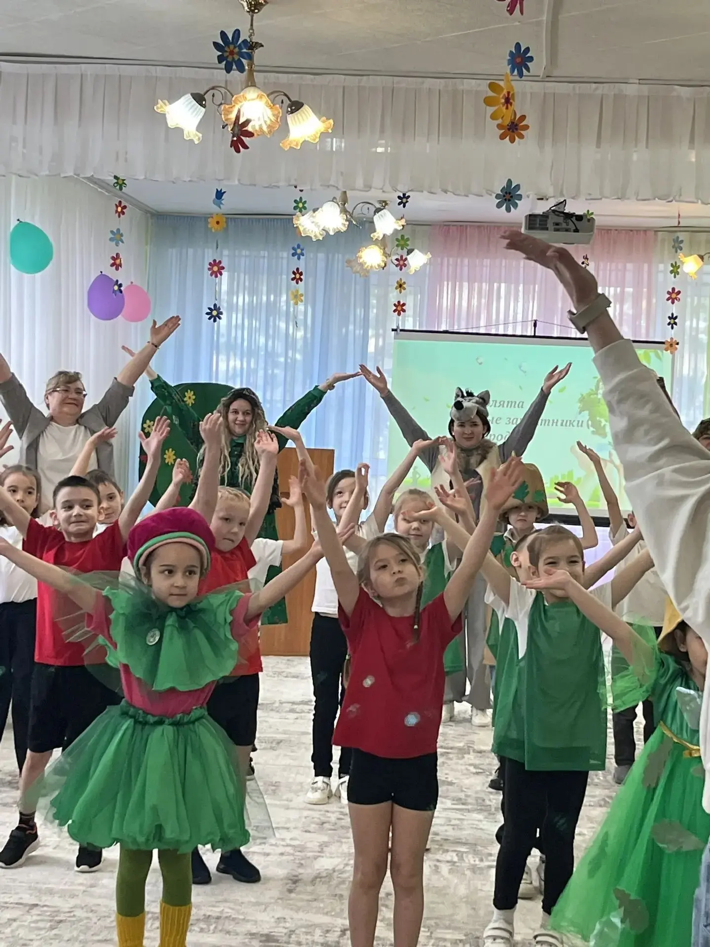 Эколята — юные защитники природы!