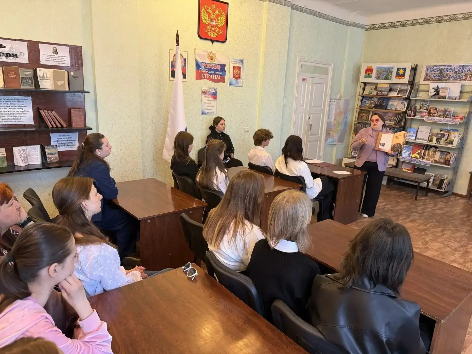 «С Республикой в сердце»: Образовательное событие в Торезе  Отдел по работе с семьей с детьми Филиал