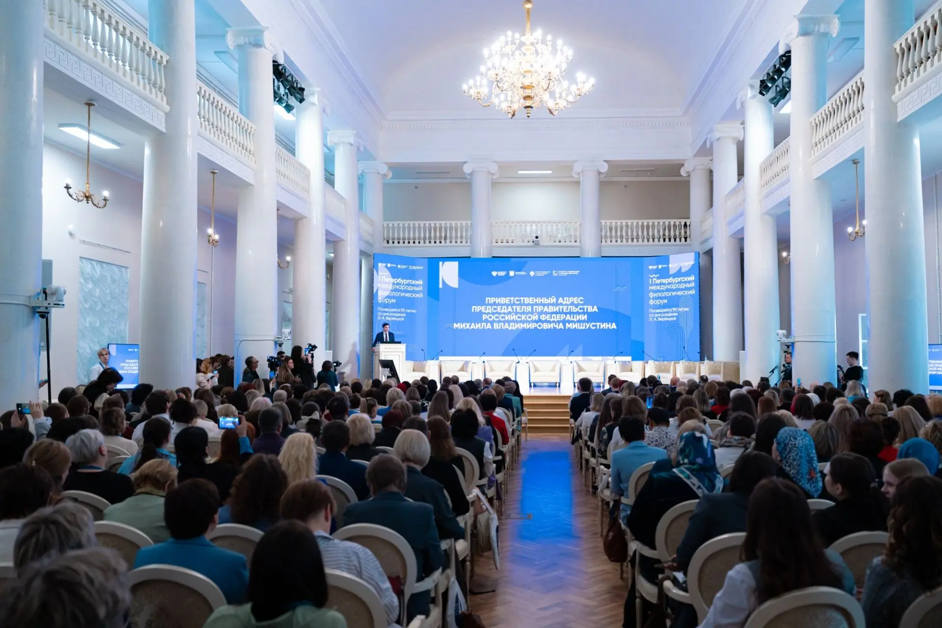 Сергей Кравцов: «Петербургский Международный филологический форум станет шагом в укреплении позиций 