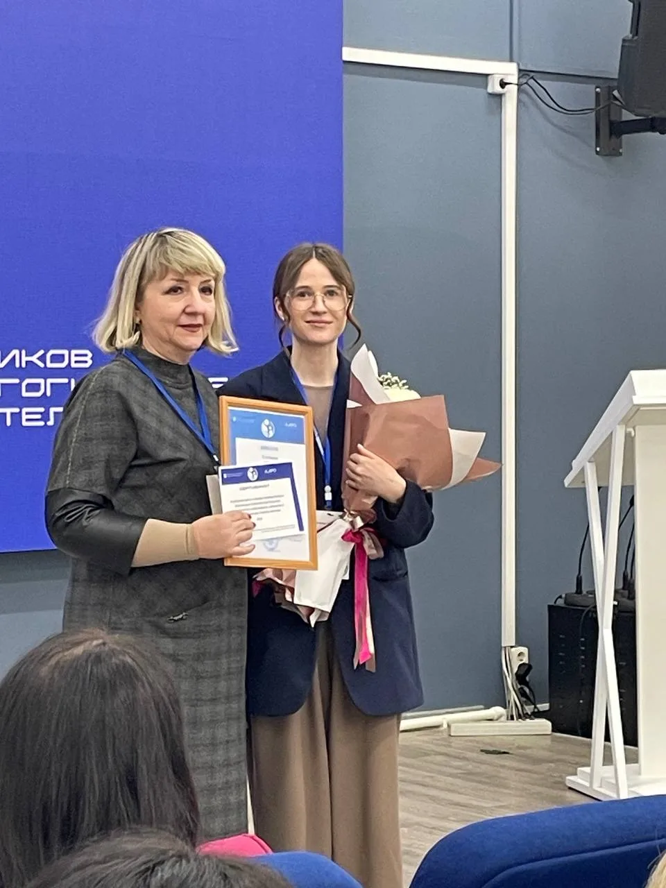 👍 Победы наших учителей  🏆Пантюк Елена Викторовна учитель-дефектолог стала победителем областного ко