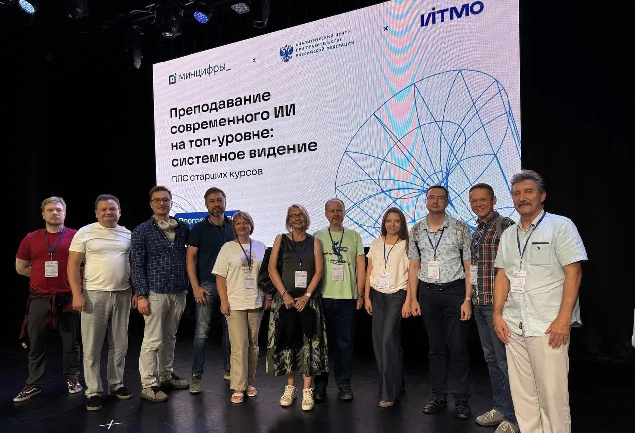 💙 Преподаватели проекта «ТОП-ИИ» ВолгГТУ проходят обучение в Университете ИТМО

• В рамках реализац