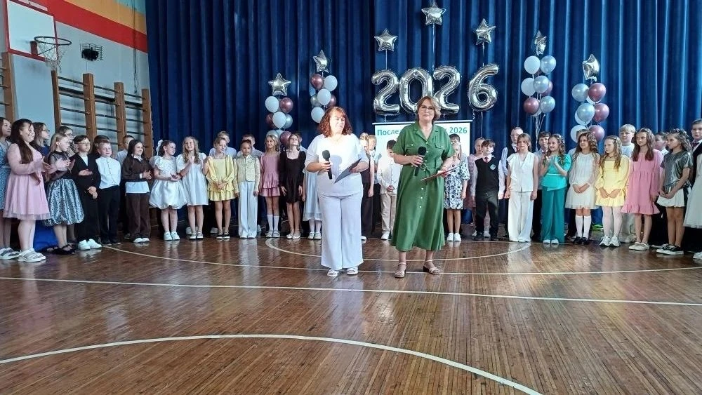 ✨Прощай, начальная школа!