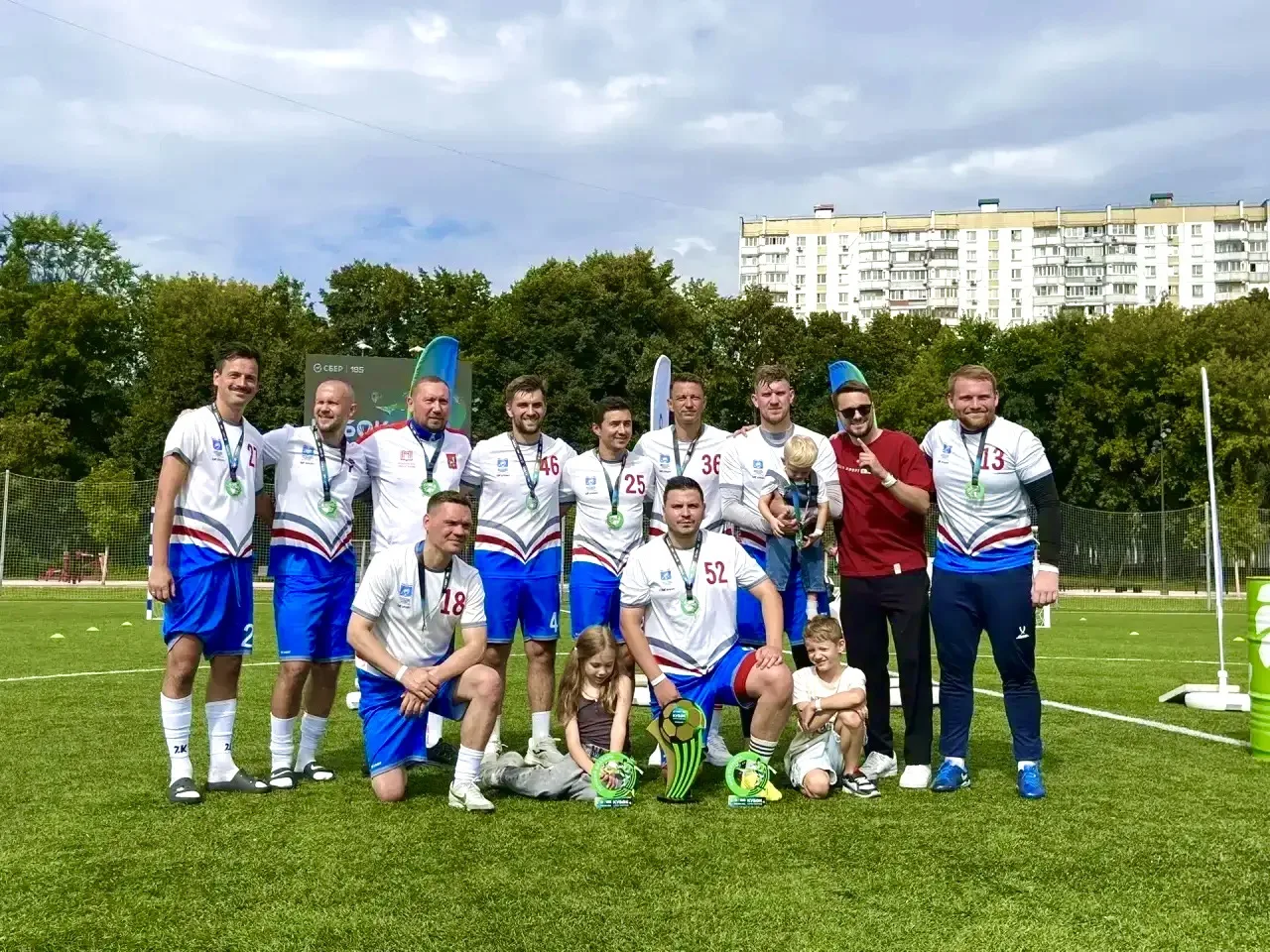 🏆 Сборная Департамента образования и науки города Москвы второй год подряд становится ...