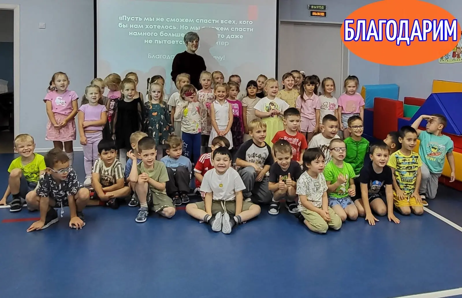 Мир детства и чудес ✨