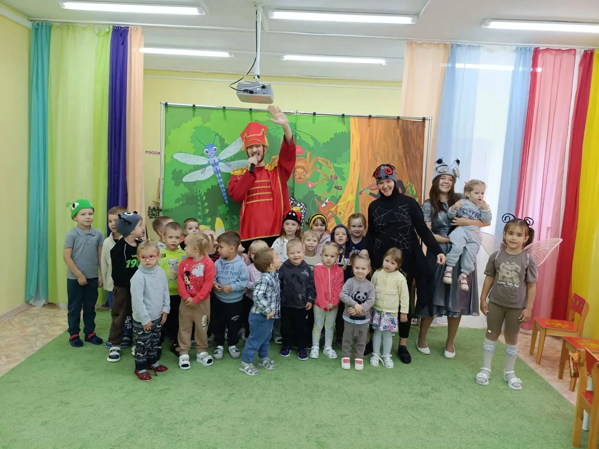 🎭 Встречаем новый учебный год с улыбками и сказкой!