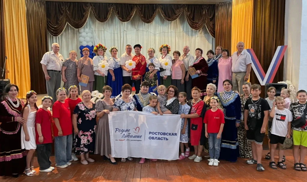 🎉 Акция «Дарю Тепло» и «Родительская Гостиная» в Краснодонецкой станице 🎉
9 июля 2026 года в Красн