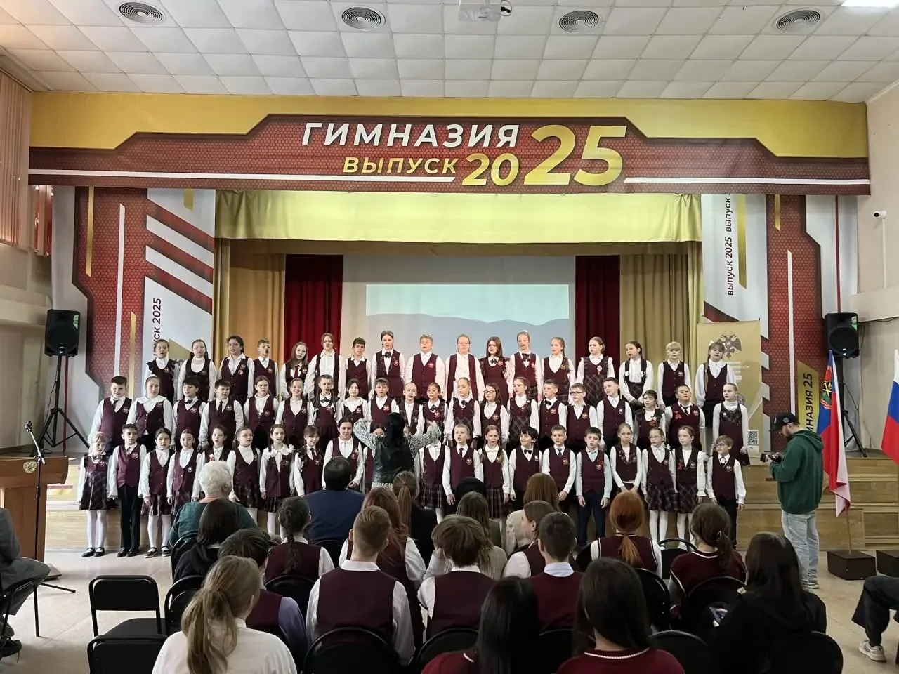 🎗️ Подвиг, который нас объединяет