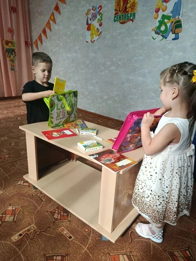 1 сентября у нас прошло развлечение ко Дню Знаний. Главной целью встречи было подарить ...