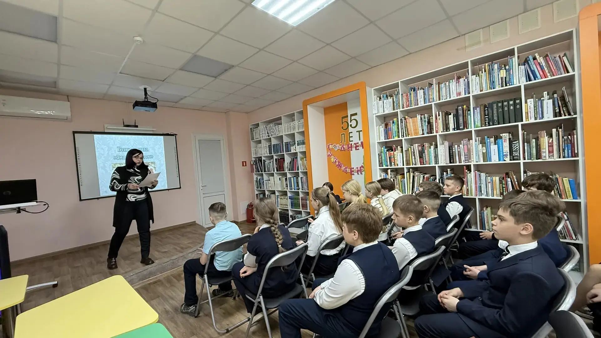 ВИКТОРИНА "ЗНАТОК СКАЗОК НАРОДОВ РОССИИ"💫   ✨ 23 апреля Гимназисты 6 «Б» класса стали настоящими зна