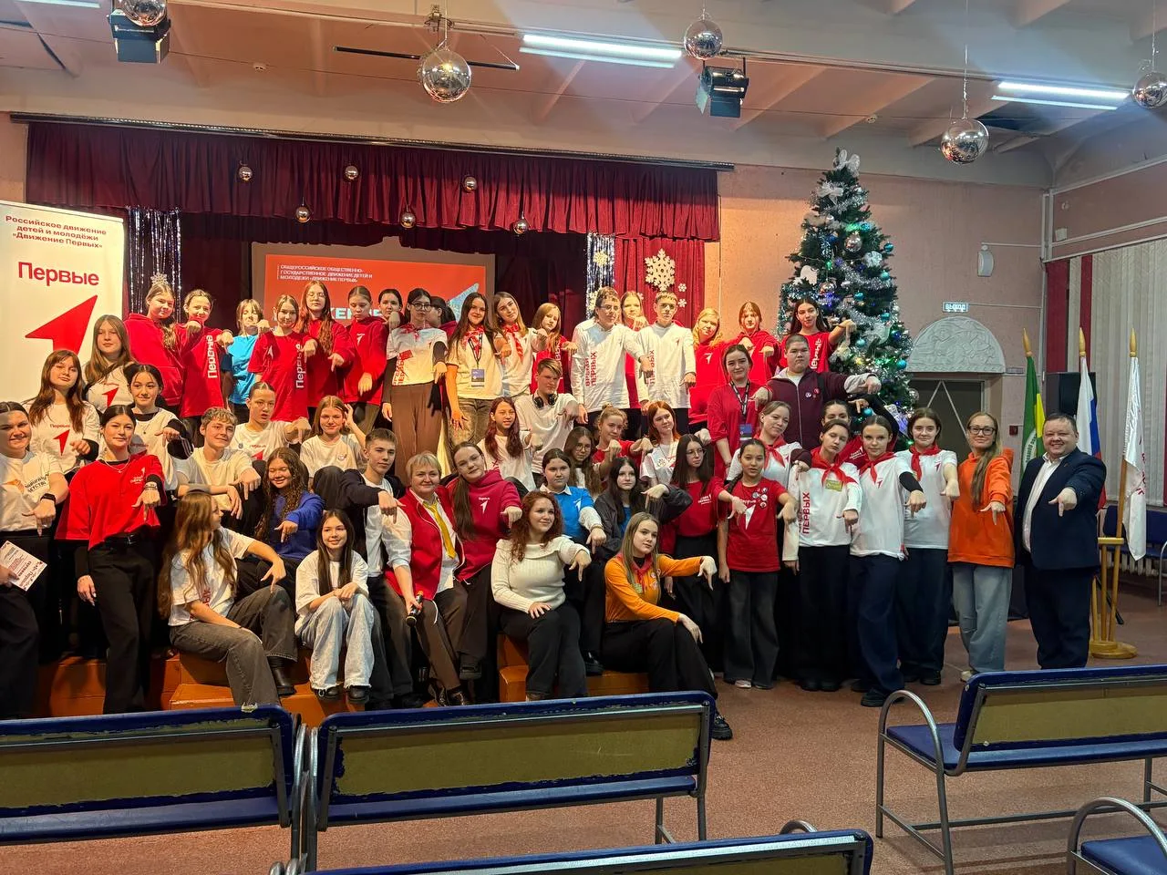 Мосты Дружбы  🙋🏼‍♀️19 декабря в стенах школы №4 состоялась муниципальная встреча «Мосты Дружбы» в ра