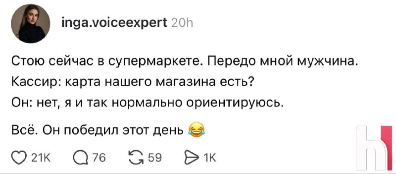 Быть им или не быть?