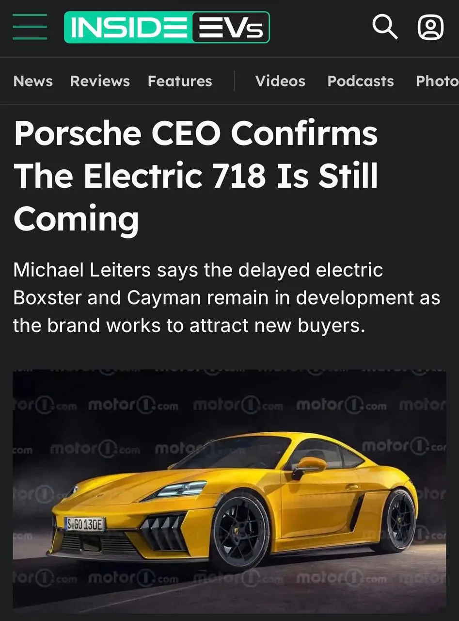 Porsche официально подтвердила: электрический 718 всё-таки выйдет. Компания больше не с...
