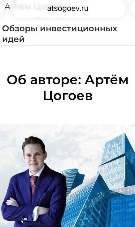 Девелоперы годами рассказывают сказки про «рентабельность 5%» и «маржу 10%». Проверить это почти нев
