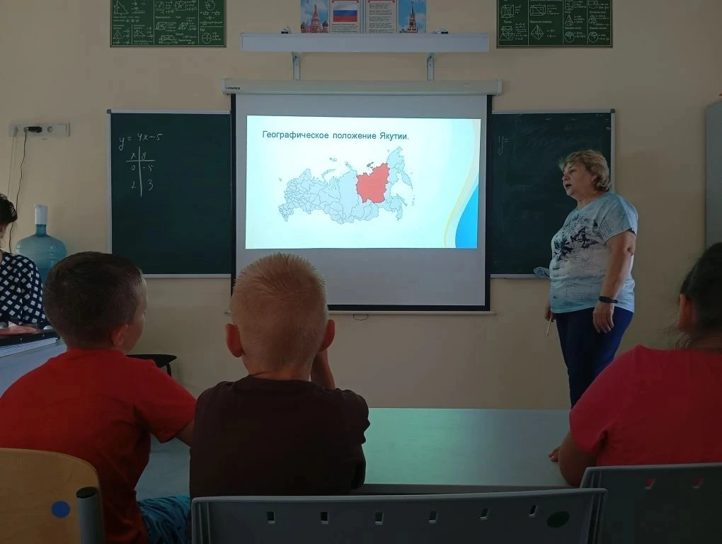☀️ 7 день в лагере "Солнышко": Путешествие в Якутию! ☀️

Сегодняшний день в нашем любимом лагере "Со