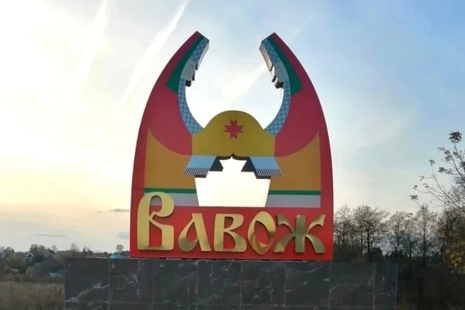 За три месяца до выборов 🗳️

Выборы в Госдуму и райсоветы пройдут 20 сентября. 🗓️

Сегодня, 16 июн
