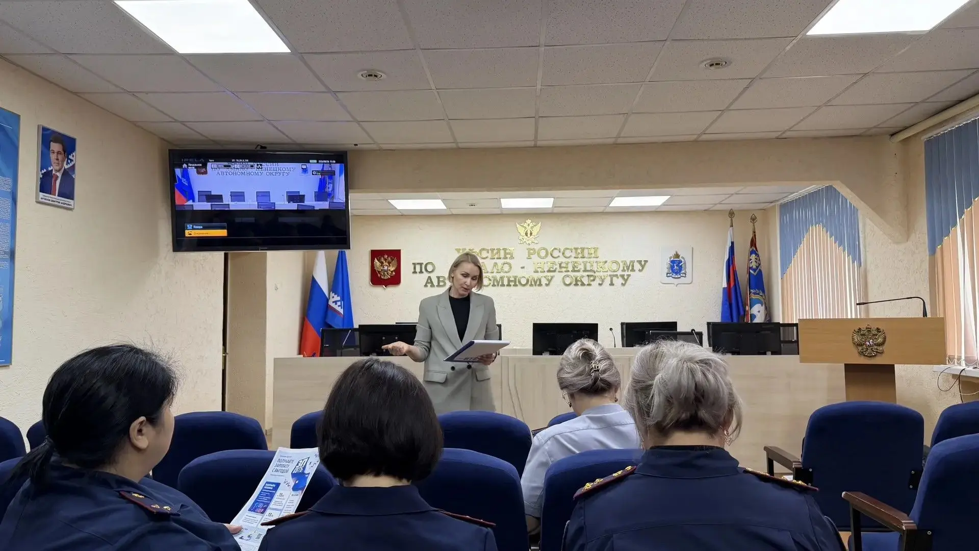 Сотрудник ВТБ банка рассказала о финансовой грамотности сотрудникам УФСИН России по ЯНАО