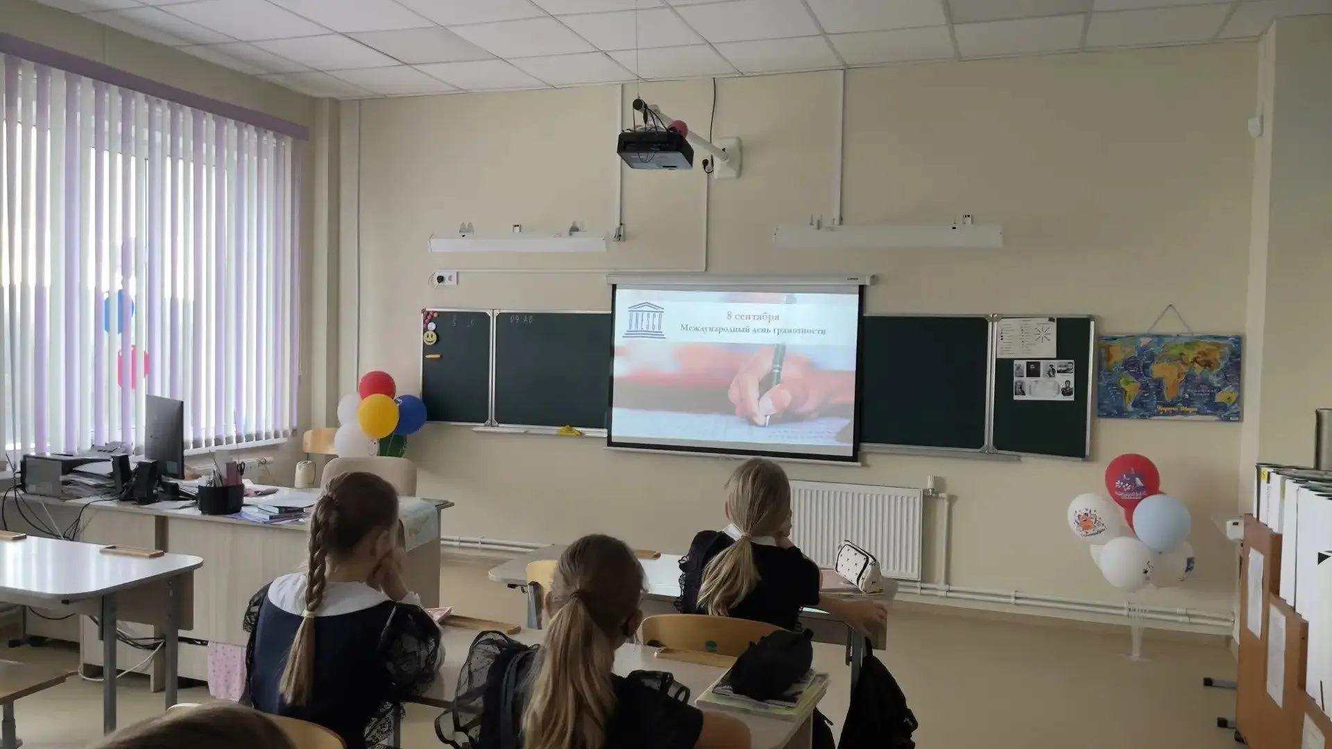 🎉Дорогие ученики, родители и педагоги!