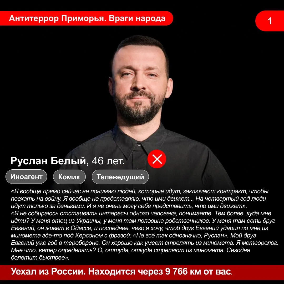Я вообще прямо сейчас не понимаю людей, которые идут заключают контракт, чтобы поехать ...