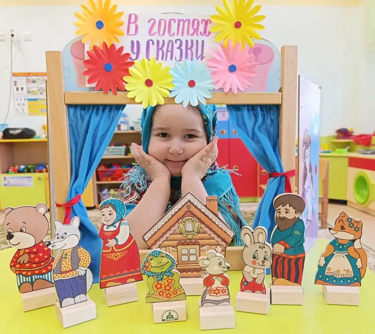 📚 Неделя «В гостях у сказки» прошла волшебно!