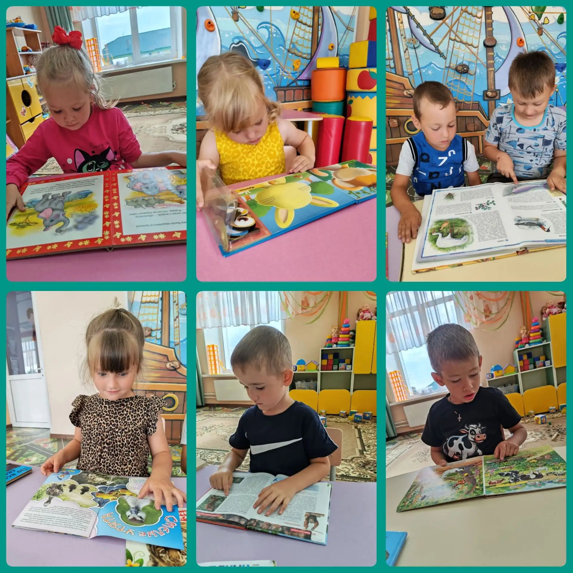 Неделя домашних животных в нашем дошкольном отделении! 🐷🐄🐶🐱🐰🐥

На этой неделе наши ребята прев