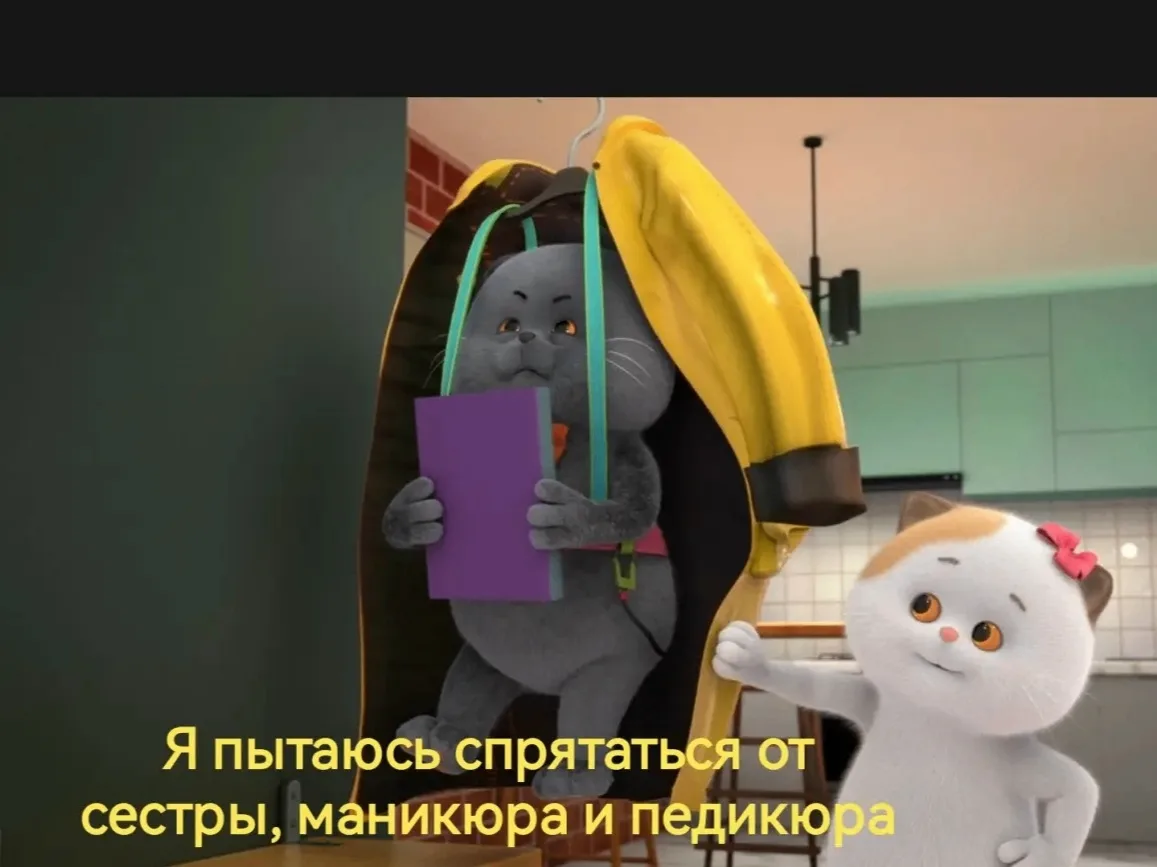 Каникулы каникулами, а наука ждать не может!